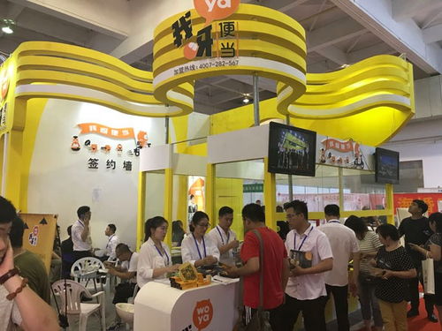 2019第11屆深圳國際品牌特許加盟展覽會(huì) 搭建商業(yè)合作新橋梁