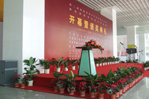 專業會議布景與背景布置 北京順義區工廠的全面解析