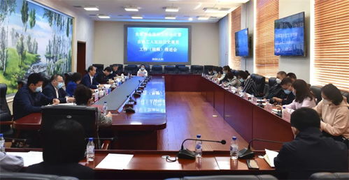 聚焦工運傳承 強化宣傳引領(lǐng)——吉林省工會宣傳工作會議暨工人運動歷史展覽工作推進會圓滿召開